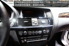 宝马X3日内瓦车展新车解码