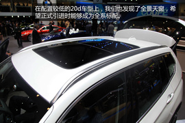 宝马X3日内瓦车展新车解码