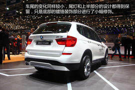 宝马X3日内瓦车展新车解码