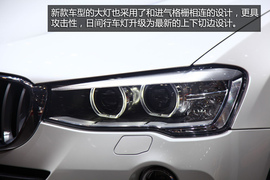 宝马X3日内瓦车展新车解码