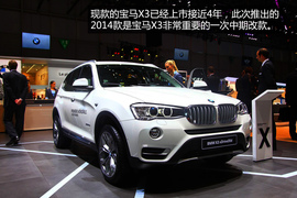 宝马X3日内瓦车展新车解码