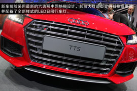 实拍新一代奥迪TT/TTS　大众MQB平台打造