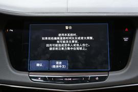 2017款凯迪拉克CT6