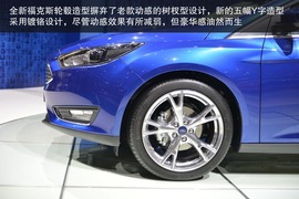 2014款福克斯日内瓦车展