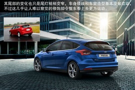 2014款福克斯日内瓦车展