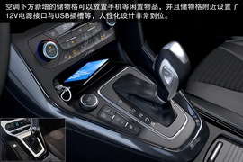 2014款福克斯日内瓦车展