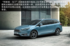 2014款福克斯日内瓦车展