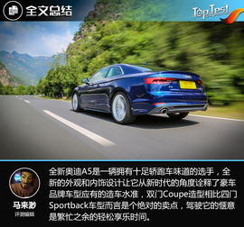 享乐时间到