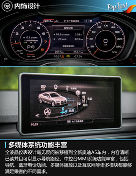 享乐时间到