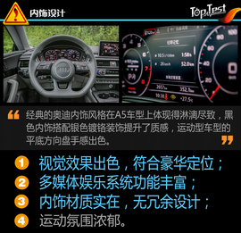 享乐时间到