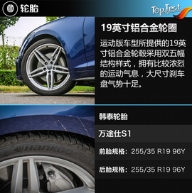 享乐时间到