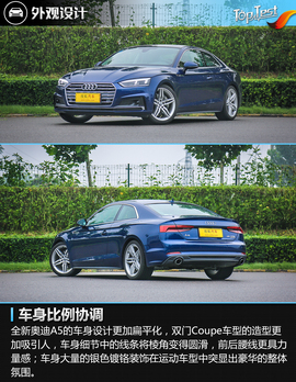 享乐时间到