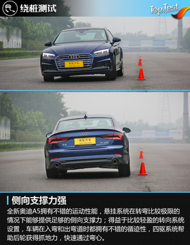 享乐时间到