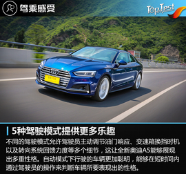 享乐时间到