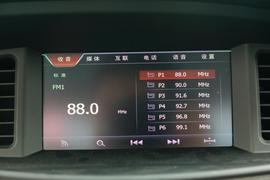 2016款奔腾B50