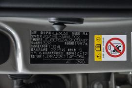 2016款雷克萨斯NX200