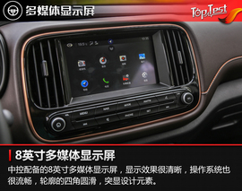 2017款广汽传祺GS3试驾