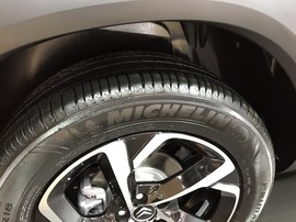 雪铁龙天逸C5