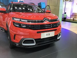 雪铁龙天逸C5