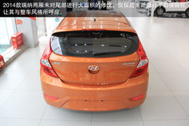 北京现代2014款瑞纳两厢