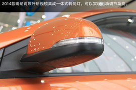 北京现代2014款瑞纳两厢