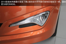 北京现代2014款瑞纳两厢