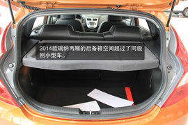 北京现代2014款瑞纳两厢