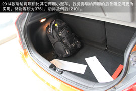 北京现代2014款瑞纳两厢