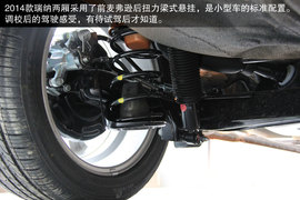 北京现代2014款瑞纳两厢