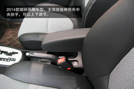 北京现代2014款瑞纳两厢