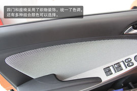 北京现代2014款瑞纳两厢