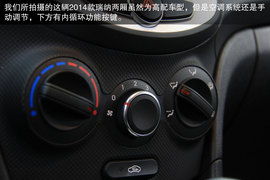 北京现代2014款瑞纳两厢