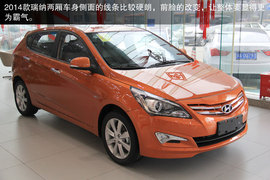 北京现代2014款瑞纳两厢