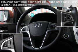 北京现代2014款瑞纳两厢