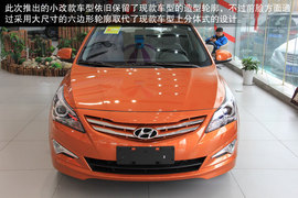 北京现代2014款瑞纳两厢