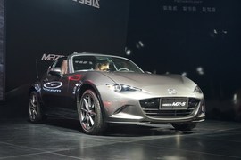 马自达MX-5
