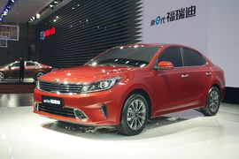 起亚福瑞迪