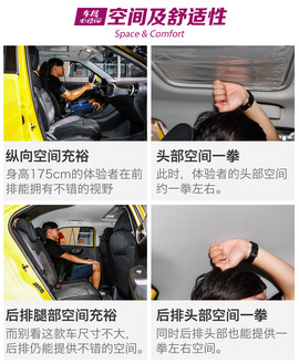 2017成都车展：全新名爵3图解