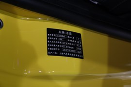 2017款名爵3实拍
