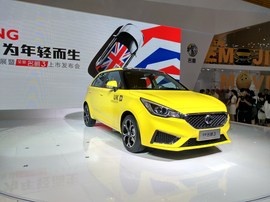 2017款名爵3实拍