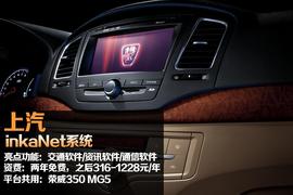 谁更贴心谁更便宜