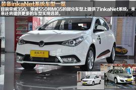 谁更贴心谁更便宜