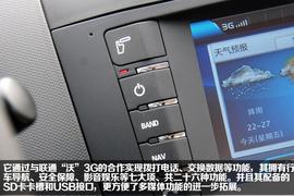 谁更贴心谁更便宜