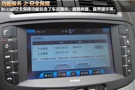 谁更贴心谁更便宜