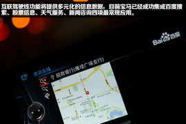 谁更贴心谁更便宜