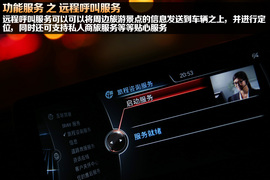 谁更贴心谁更便宜