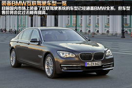 谁更贴心谁更便宜