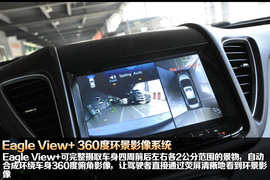 谁更贴心谁更便宜