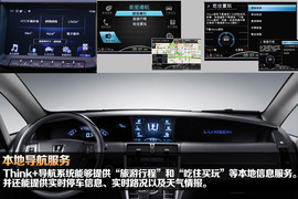 谁更贴心谁更便宜