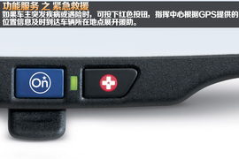 谁更贴心谁更便宜